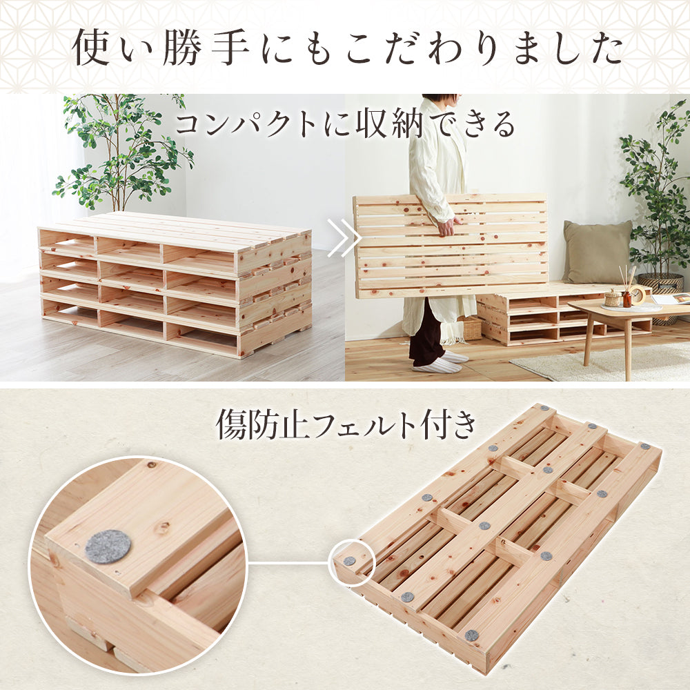 使い勝手 こだわり
