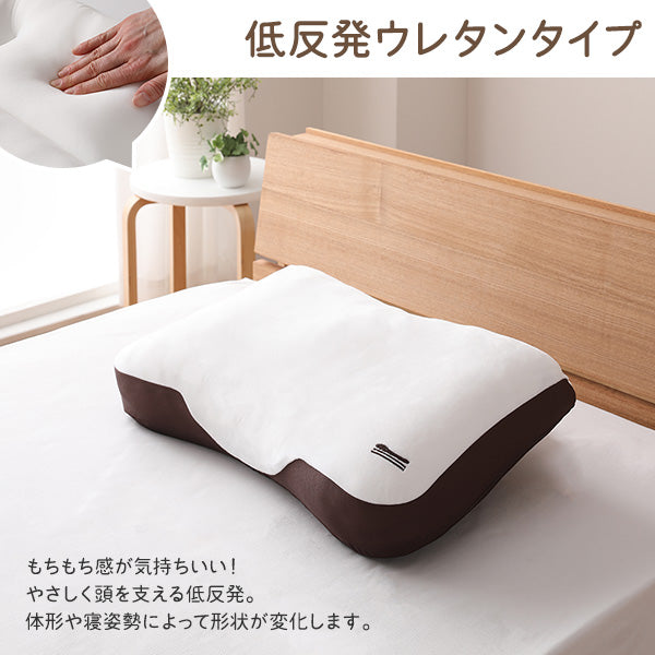 低反発 ウレタン 枕