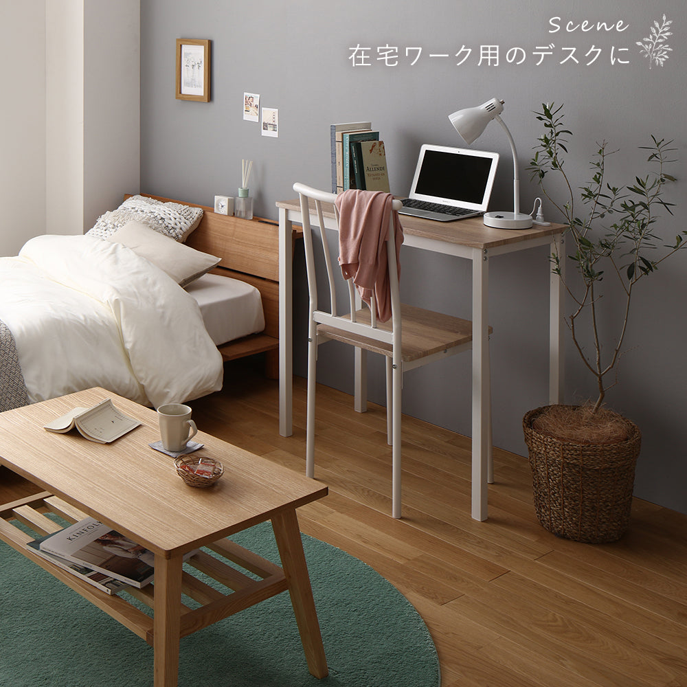 在宅ワーク用のデスクワークに