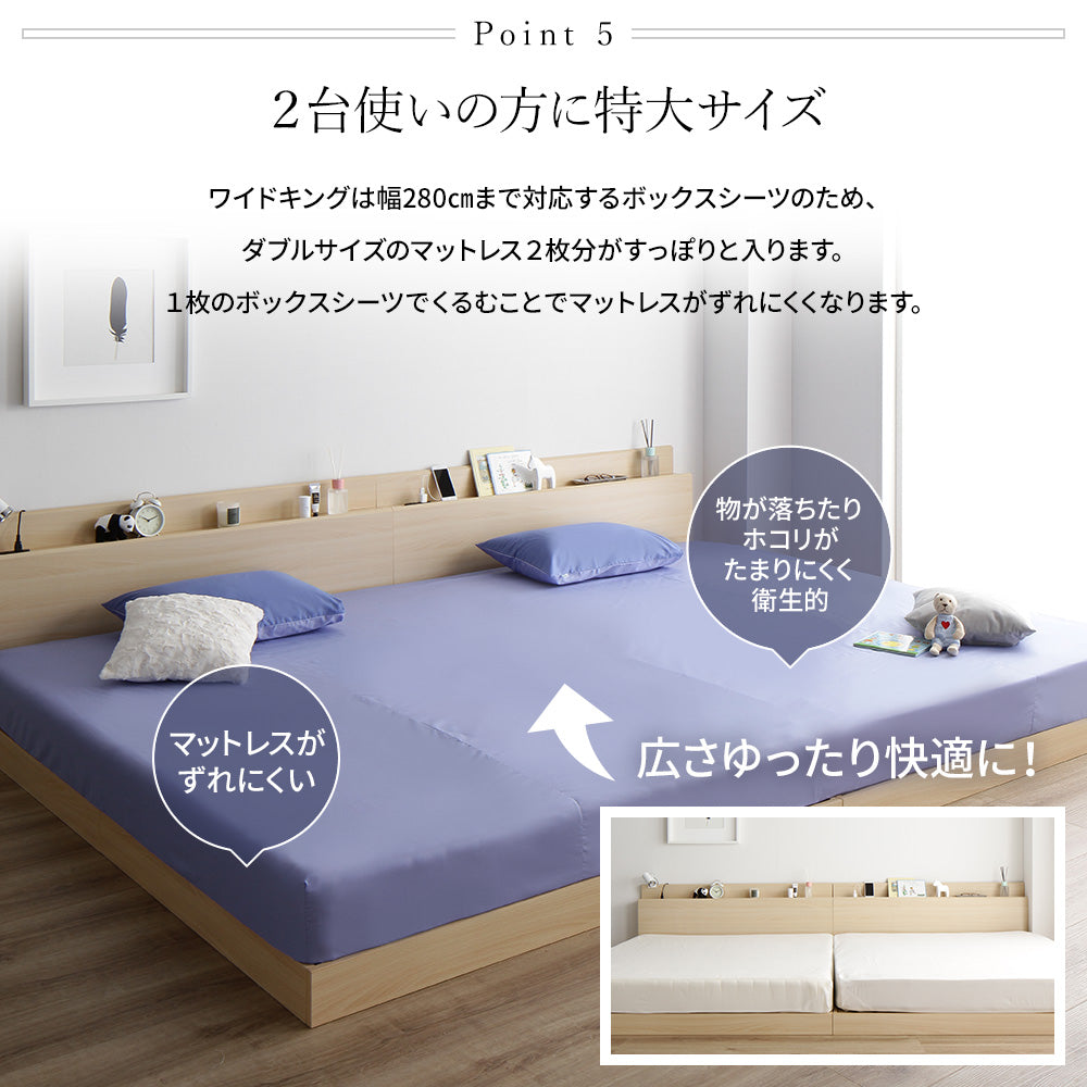 特大 大きい サイズ