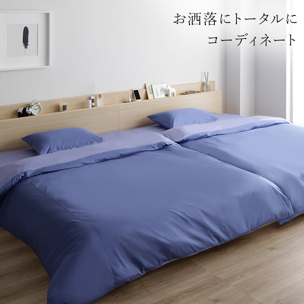 ファミリーサイズ 家族