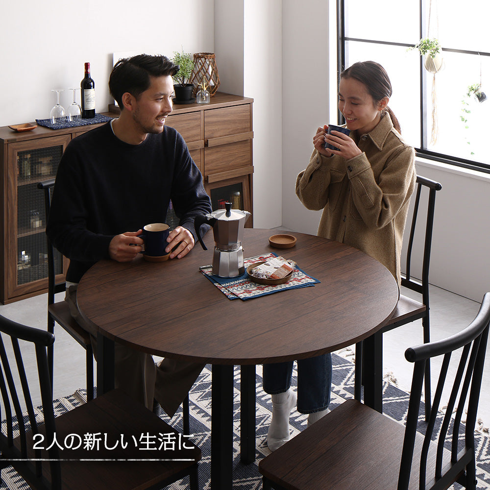 2人 新生活
