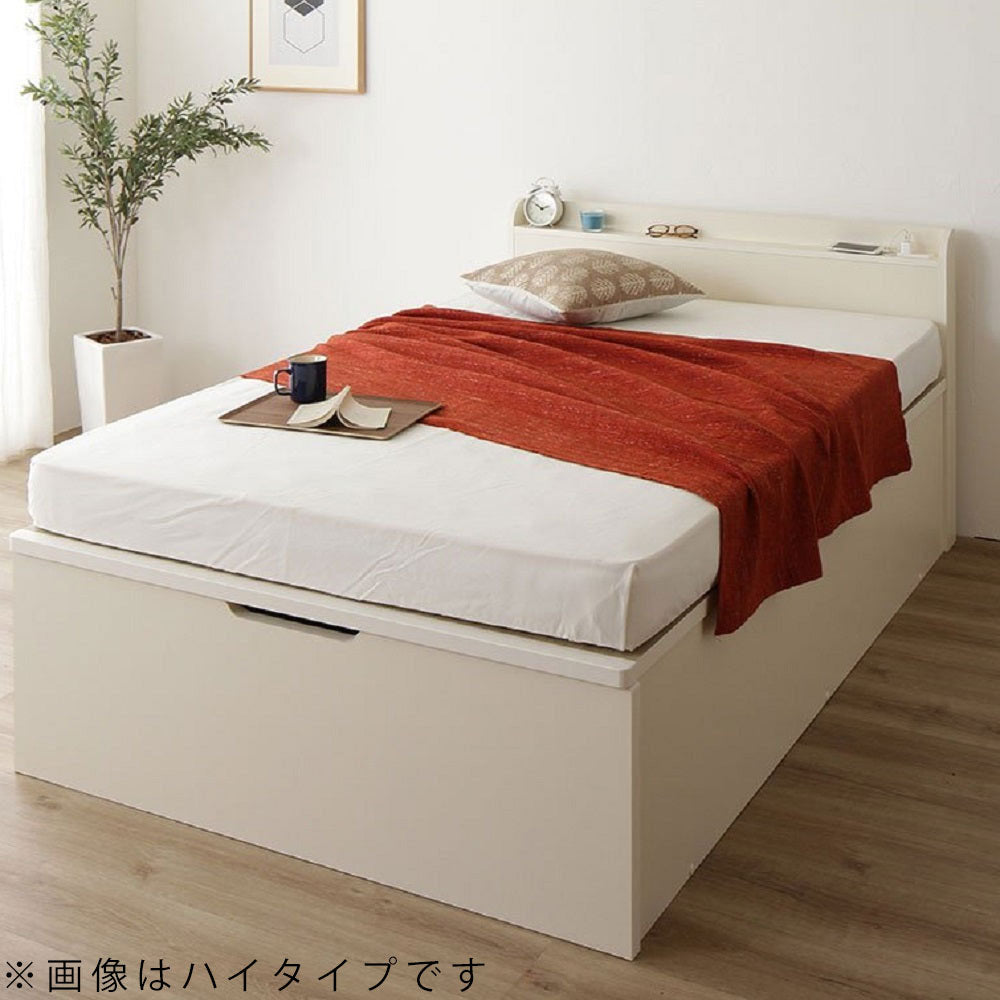ガス圧跳ね上げベッド(棚付き・縦開き)ハイタイプ アイボリー