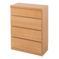 頑丈薄型チェスト『ウスピッタ』 4段 幅45cm ナチュラル