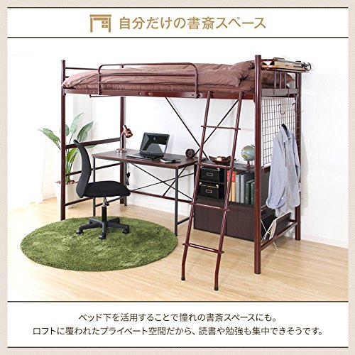 ロフトベッド 頑丈 書斎