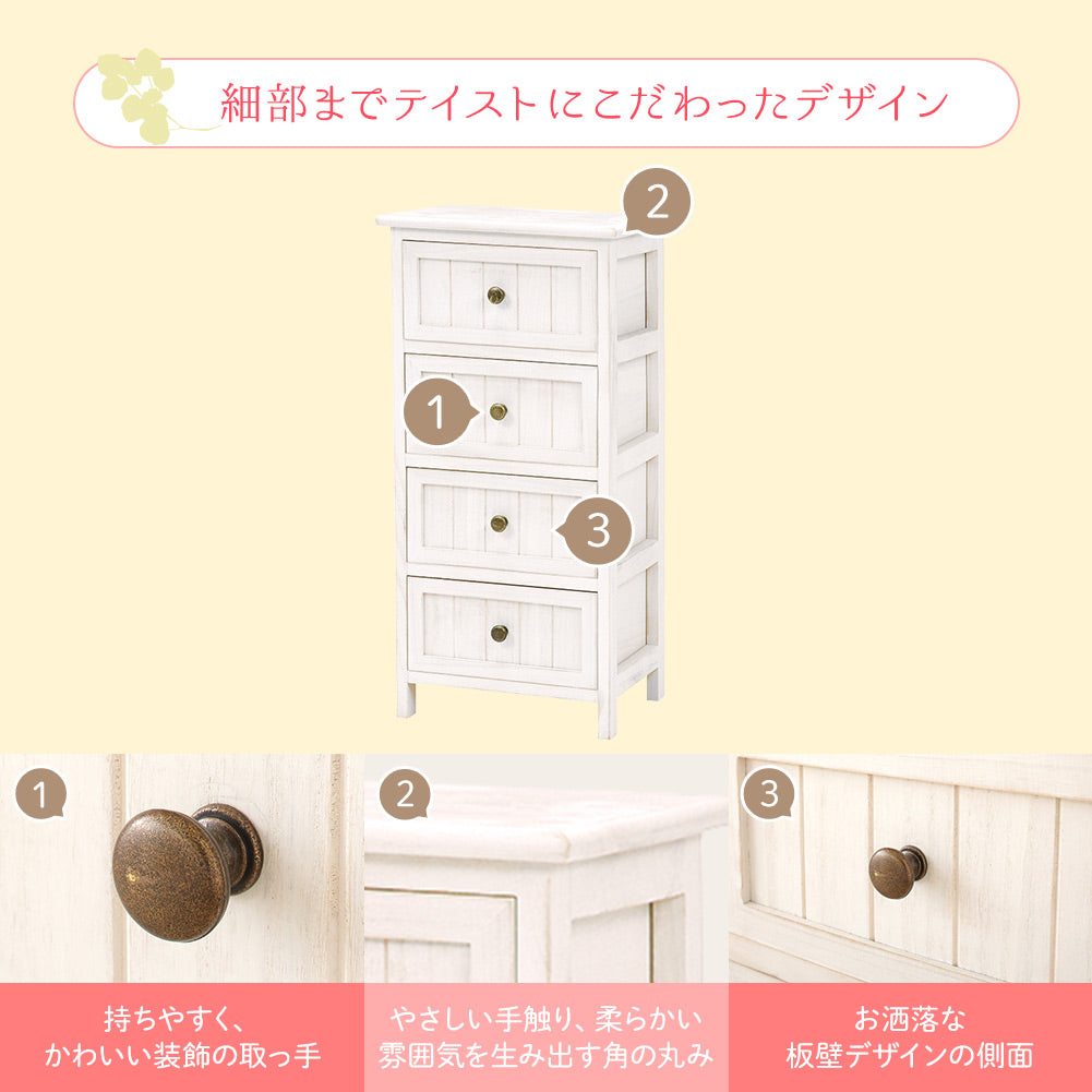 アンティーク デザイン