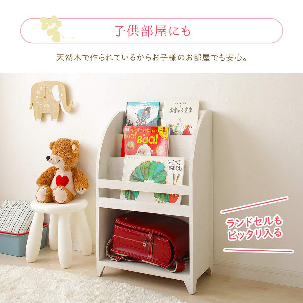 子ども部屋 ランドセル ラック 収納