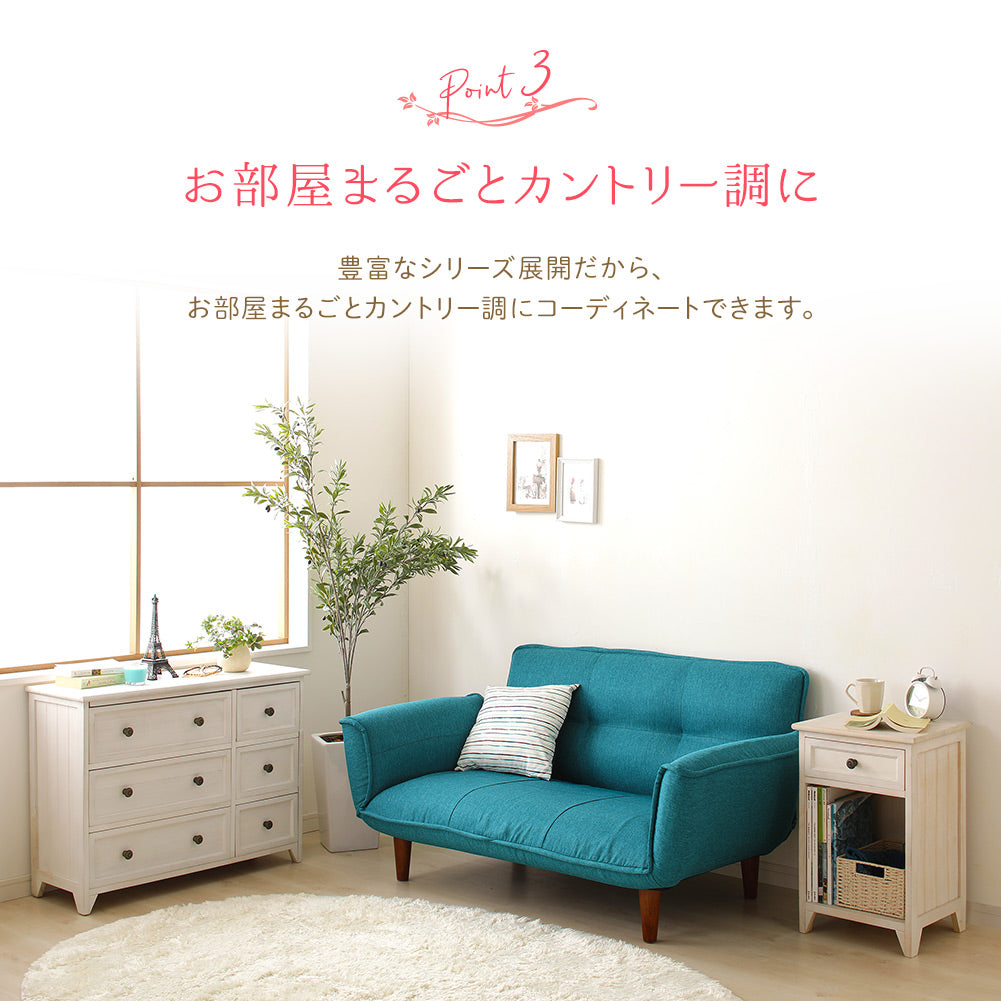 シリーズ カントリー