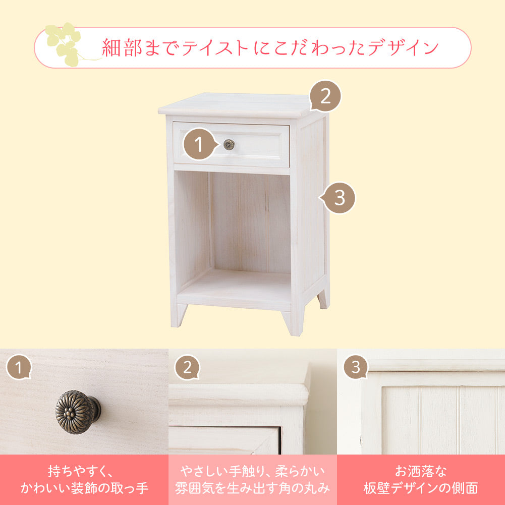アンティーク デザイン