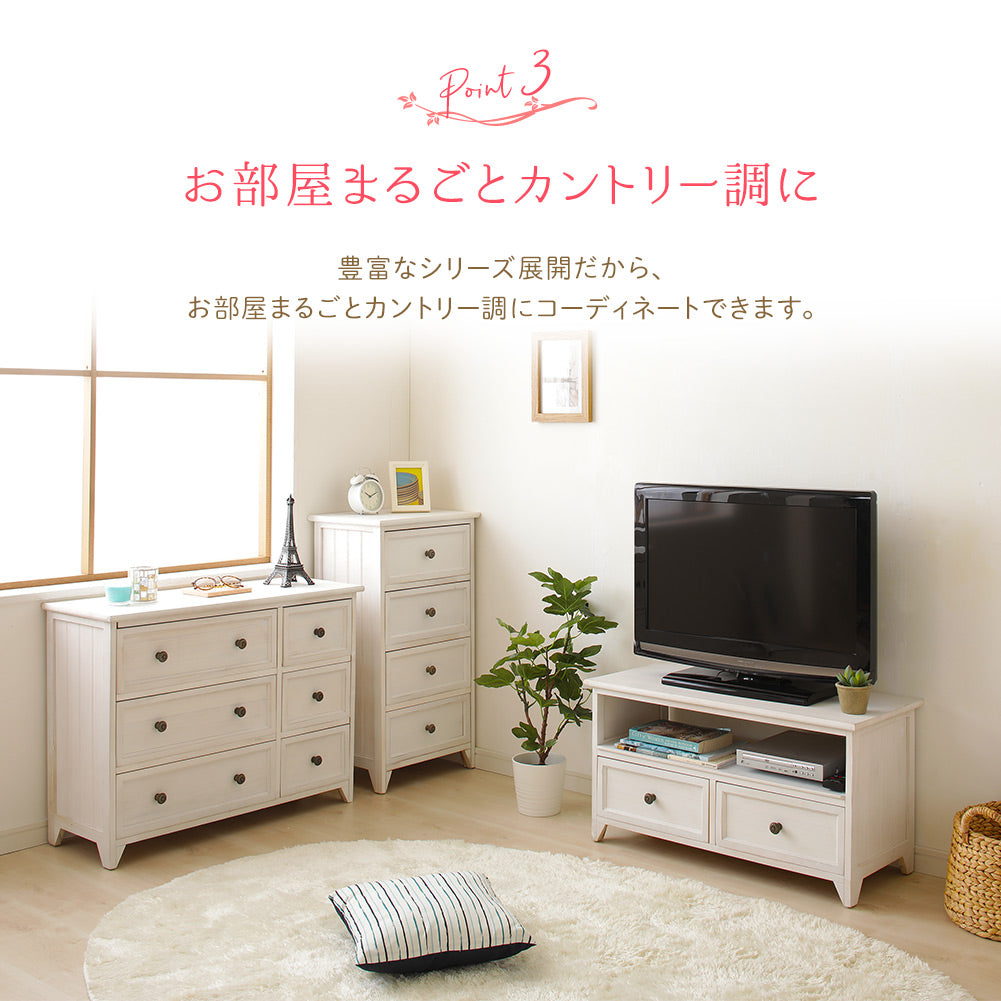 カントリー コーディネート