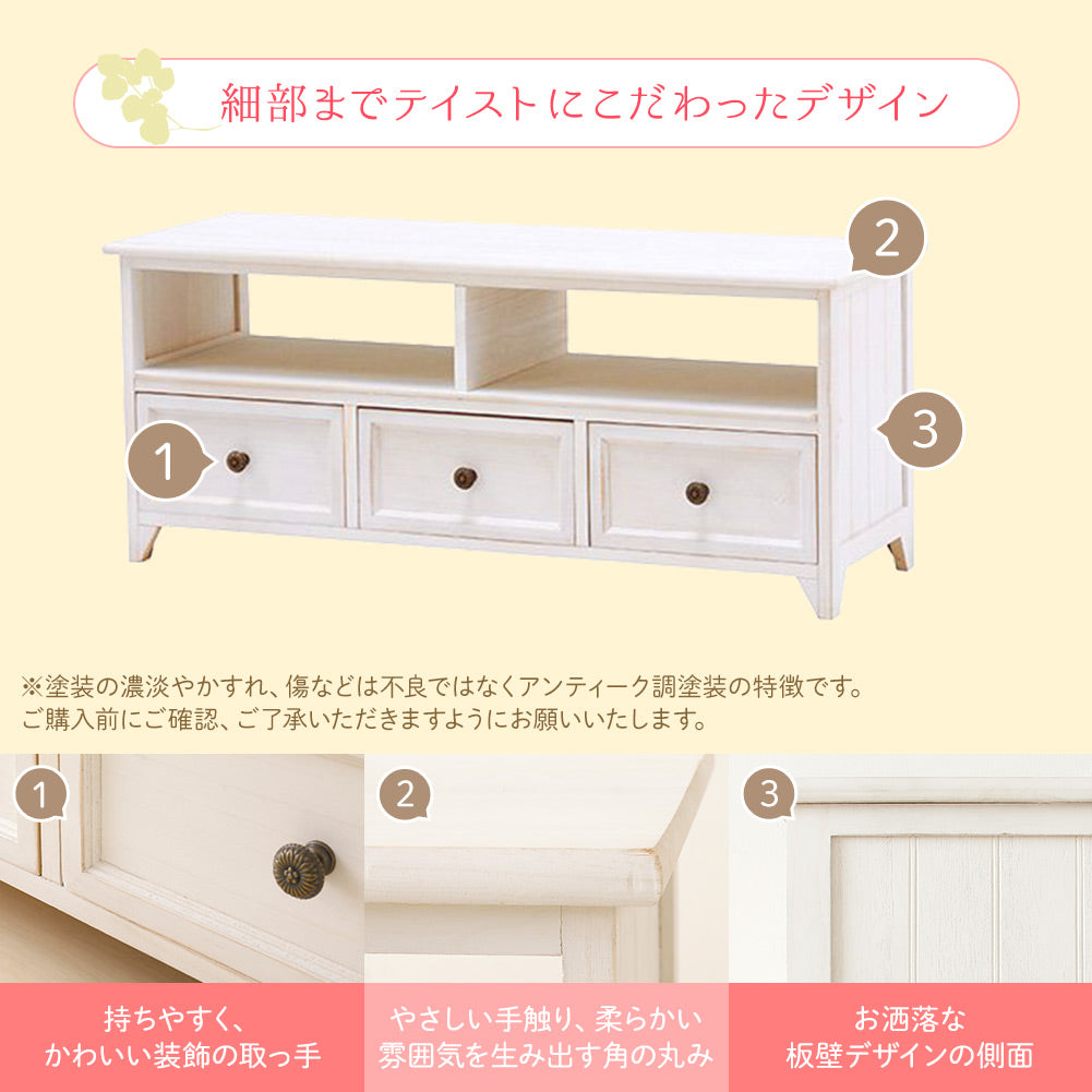 アンティーク デザイン