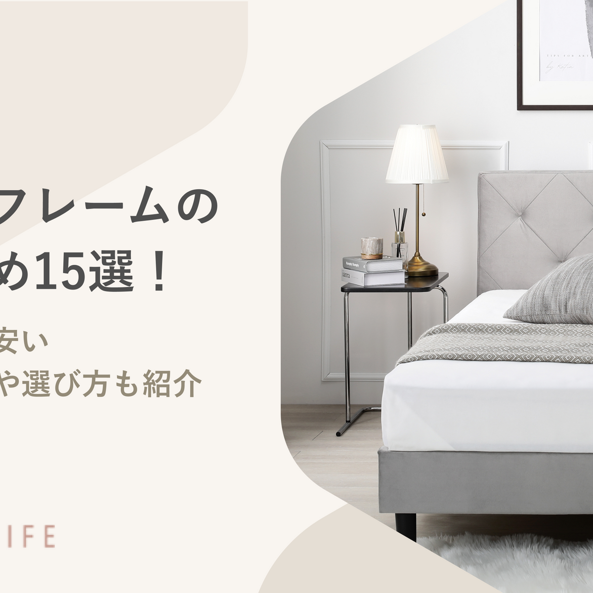 1/25まで！キルティング　ブラックベッド　格安 1/25まで！キルティング ブラックベッド 格安 1/25まで！キルティング
