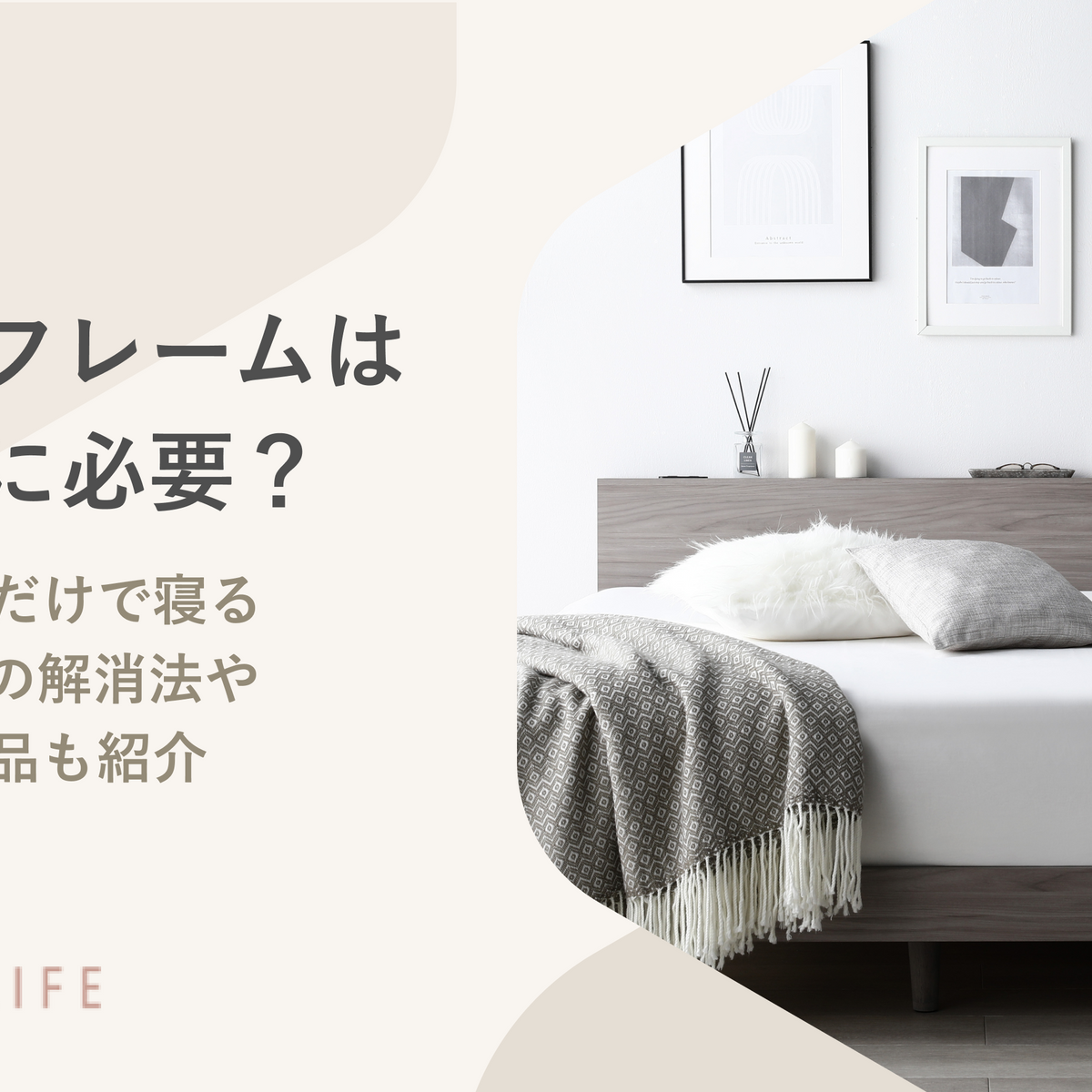 1ed22767ed14388dab28be70bf48d5