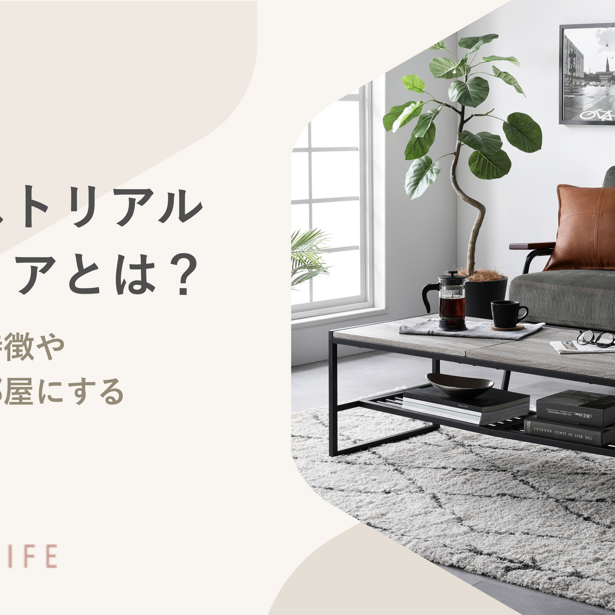 ヴィンテージ 魅力的なデザイン インダストリアル グレー サイドテーブル ヴィンテージ 魅力的なデザイン インダストリアル グレー サイド