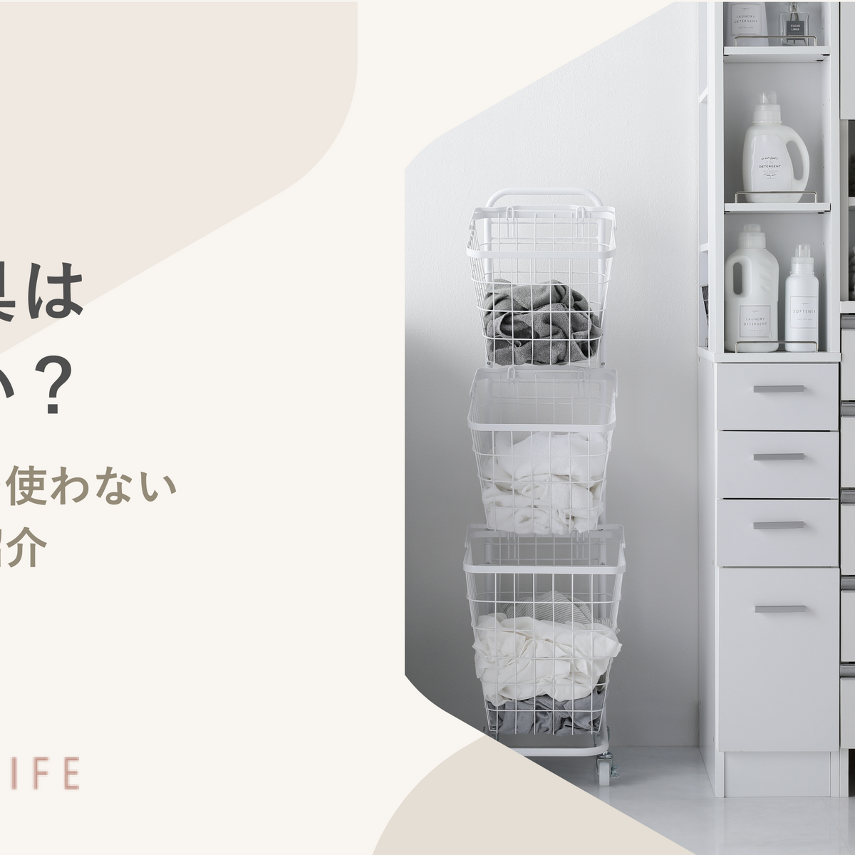 太陽家具 食器棚 定価15万 【公式通販】 太陽家具 食器棚 定価15万 【公式通販】