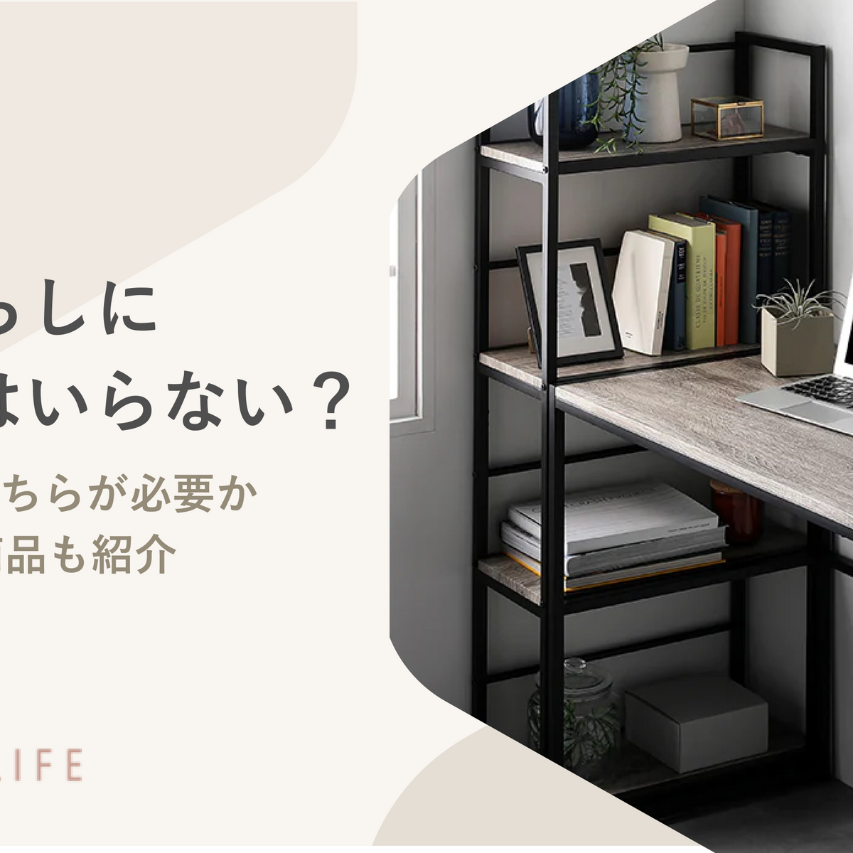 アンティーク】収納付折畳デスク多機能サイドテーブル(キャスター付 アンティーク】収納付折畳デスク多機能サイドテーブル(キャスター付