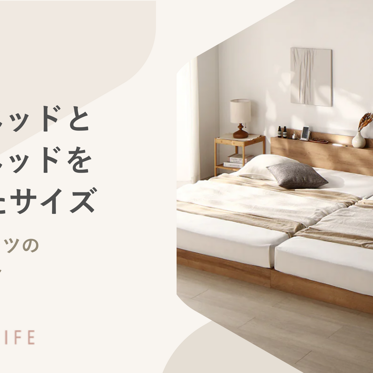 マットレス クイーン しっかり 硬め 布団 和室 腰サポート 黒 新品