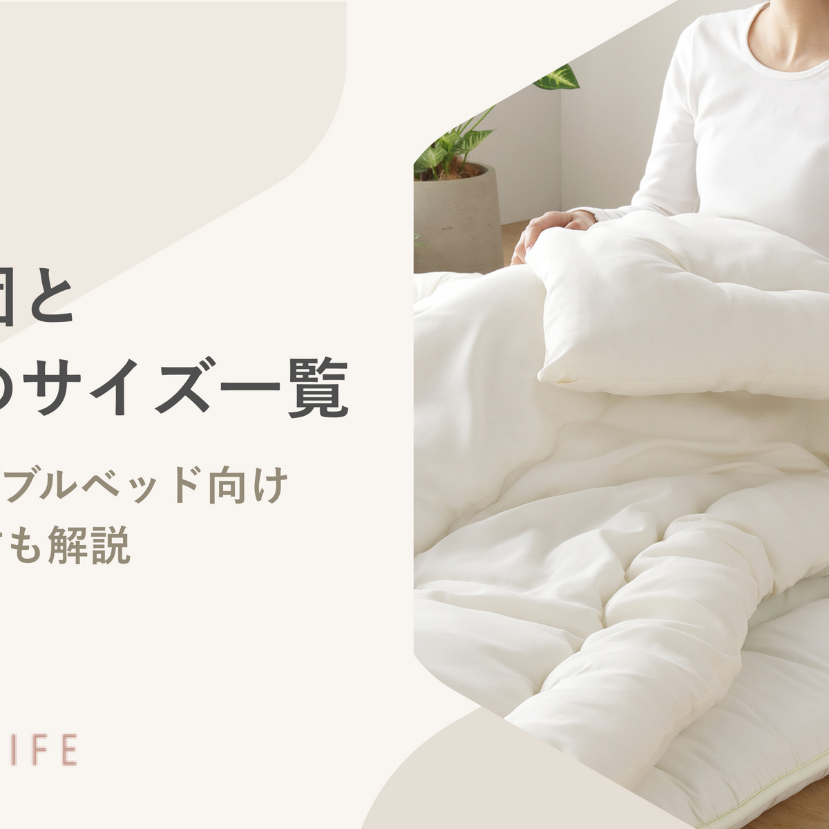 947_7cc8b13f-3dc4-4d8e-ba97-