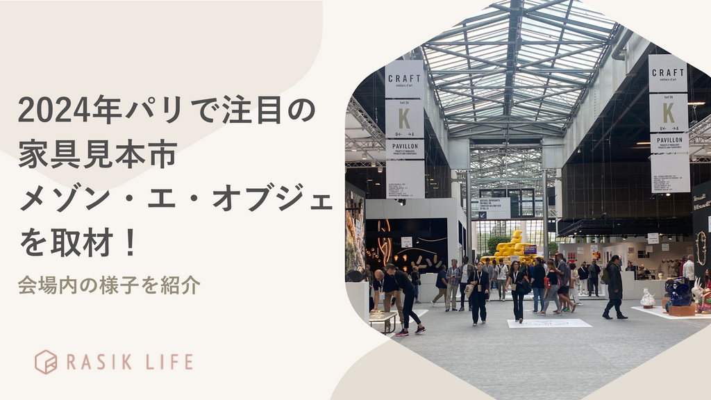 Group_181_2.png?v=1726229302&