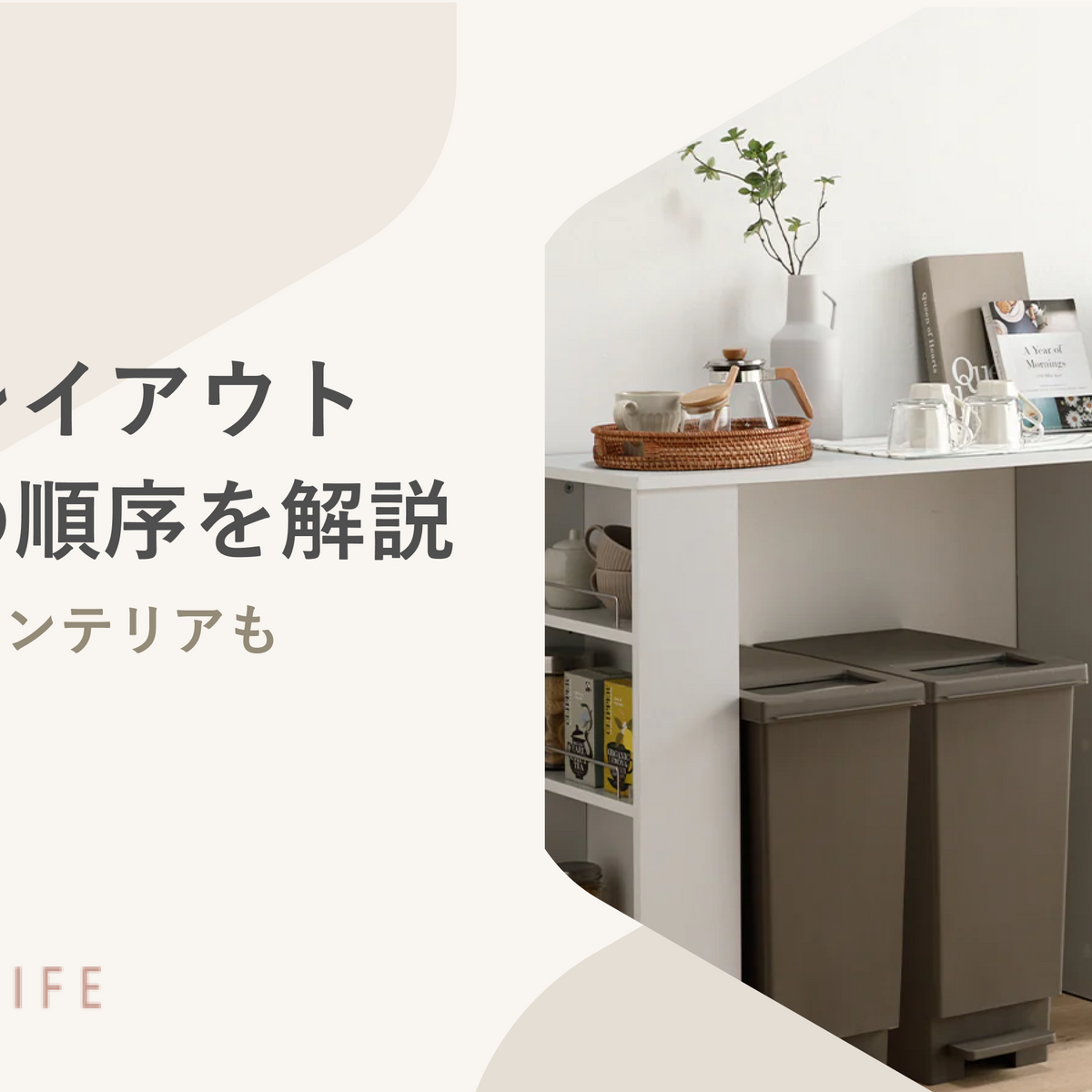 購入時の半額以下です】生活感のないホテルライクな部屋に