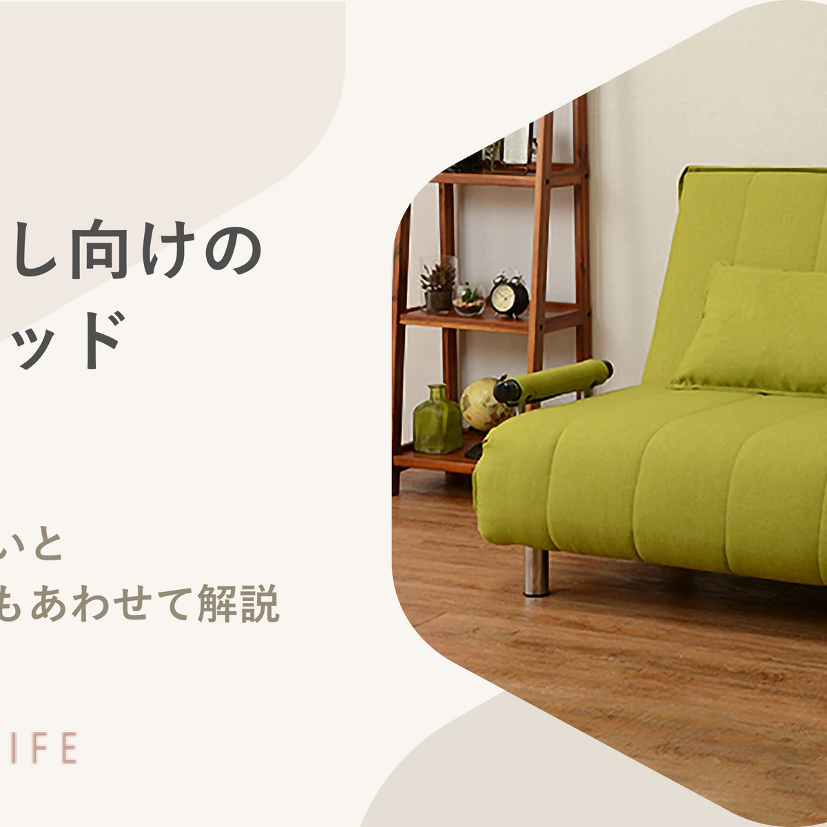 Group_252_1200x1200_crop_cente