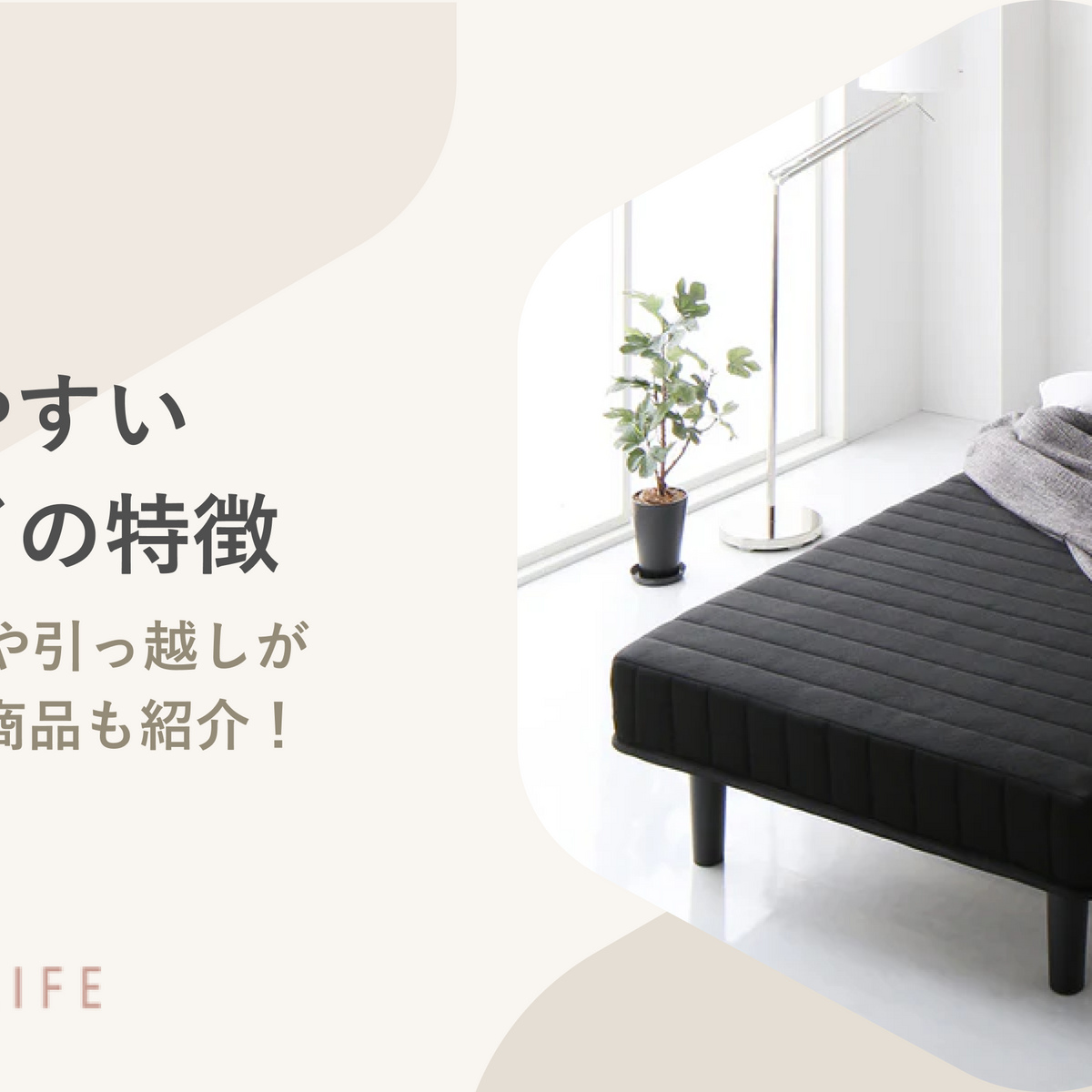 Group_374_0bd35f9b-3302-4dce- 