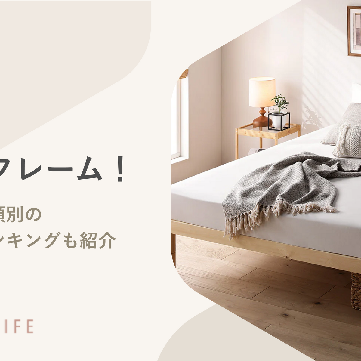 Group_3899_0610d307-7337-4e9f-