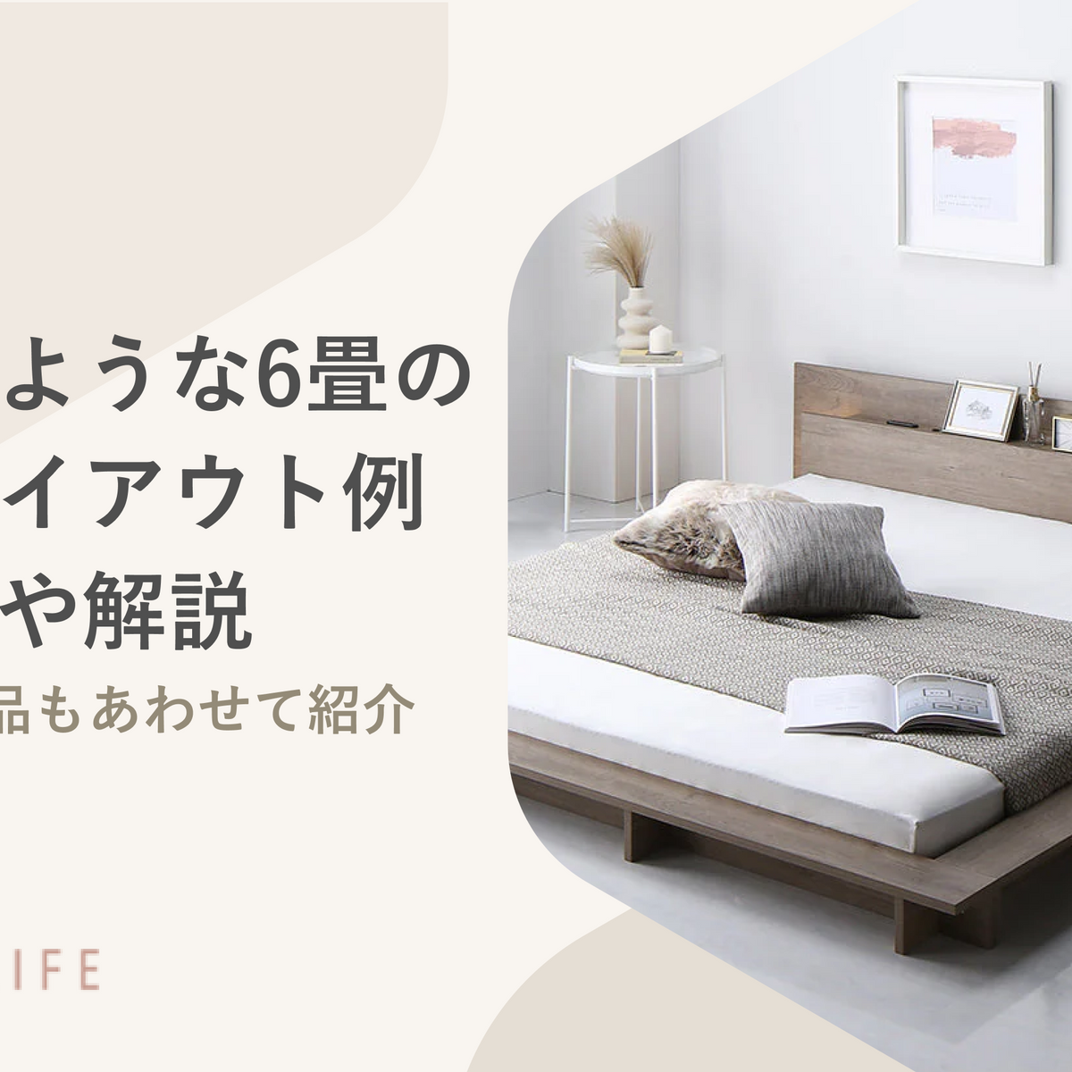 シングルベッド 一人暮らし マットレス付き 跳ね上げ式 ガス圧 ベッド下 収納付き 大容量 宮 棚 携帯 収納 照明 ライト コンセント スマホ 充電 ヴィンテージ シングルベッド 一人暮らし マットレス付き 跳ね上げ式ベッド ガス圧