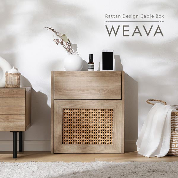 Rattan Design Cable Box WEAVA