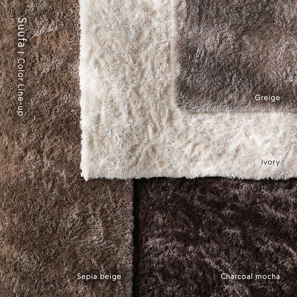 Suufa Color Line-up（アイボリー・グレージュ・セピアベージュ・チャコールモカ）