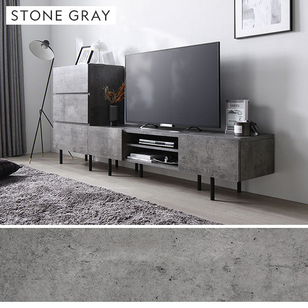 カラーバリエーション：ストーングレー