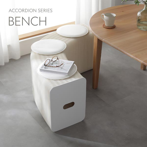 ACCORDION SERIES BENCH