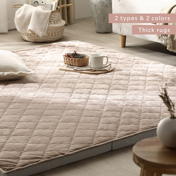 厚さが選べる 極厚 ラグ 『Nolphi ノルフィ』/やわらかな踏み心地の高