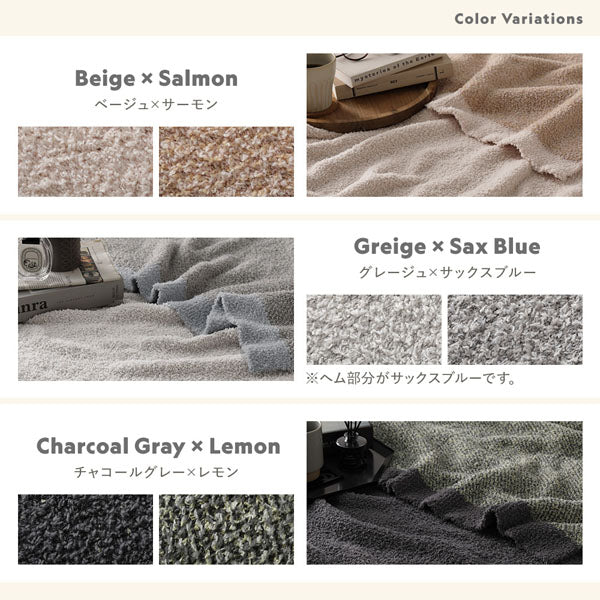 Color Variations