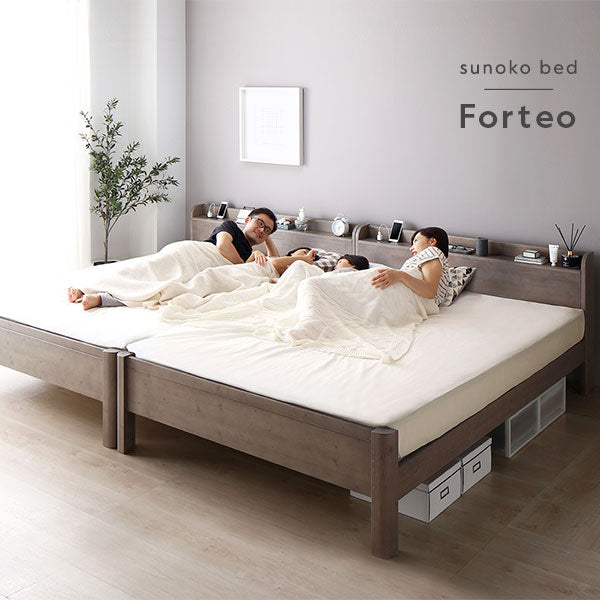 コンセント 棚付き 頑丈すのこベッド 連結サイズ 耐荷重650kg『Forteo フォルテオ』：グレージュ