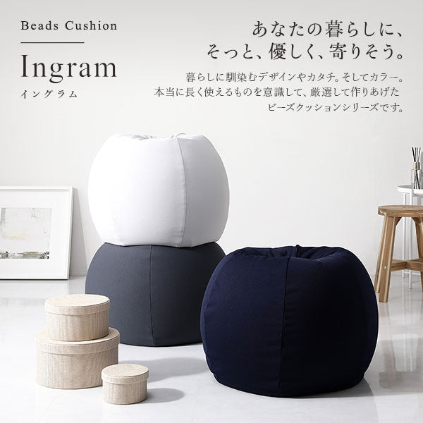 あなたの暮らしに、そっと、優しく、寄りそう。