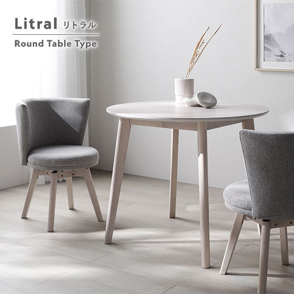 Litral リトラル Round Table Type