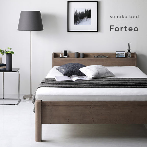 コンセント 棚付き 頑丈すのこベッド 『Forteo フォルテオ』/耐荷重