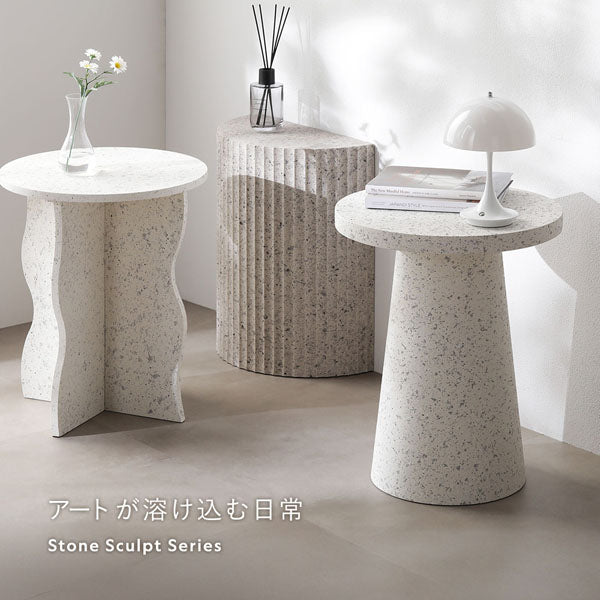 アートが溶け込む日常 Stone Sculpt Series