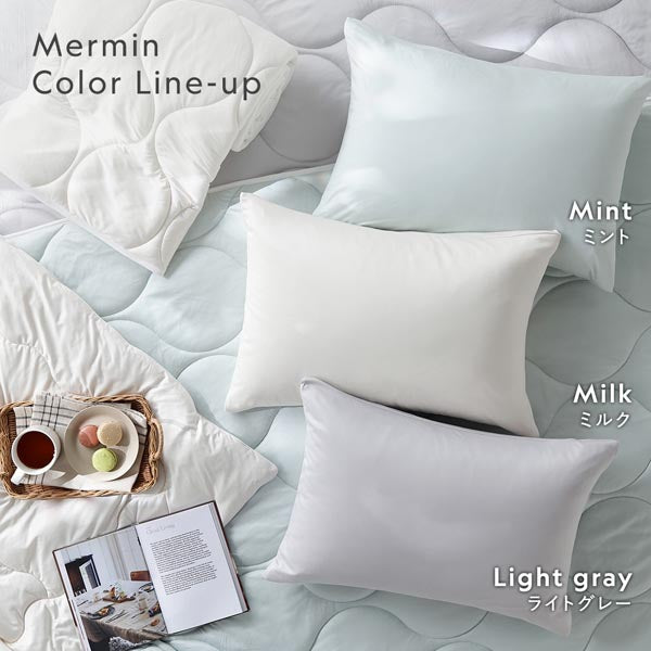 とろとろニット×人工羽毛 枕(枕カバー付き) 『Mermin マーミン
