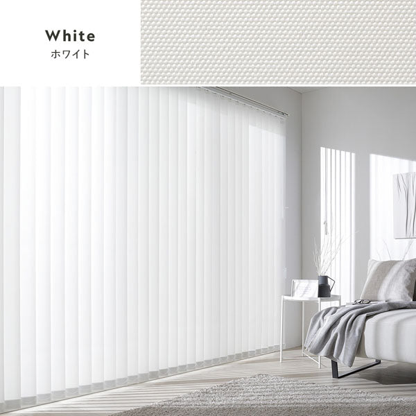 なるなる　バーチカルブラインド なるなる バーチカルブラインド 日本製 バーチカルブラインド 片開き