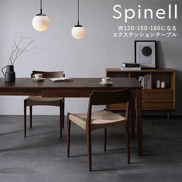 Spinell W120-150-180になるエクステンションテーブル