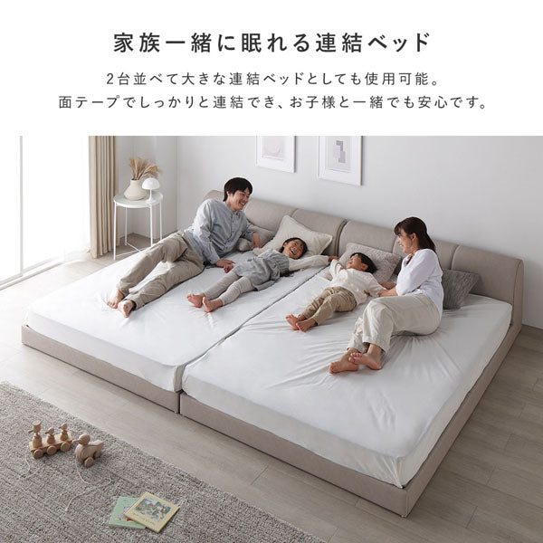 快適な寝心地！ローベッド！ レザー調ローベッド 『OPTIM オプティム』/敷布団も使用可能 高級感の