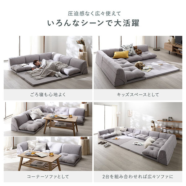 圧迫感なく広々使えていろんなシーンで大活躍