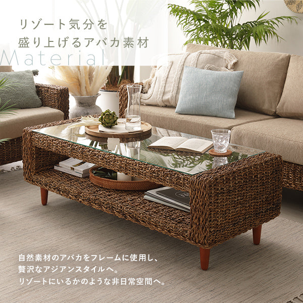「天然素材リゾートテーブル(アバカ) 幅120cm テレビ台兼用タイプ」の人気の理由①