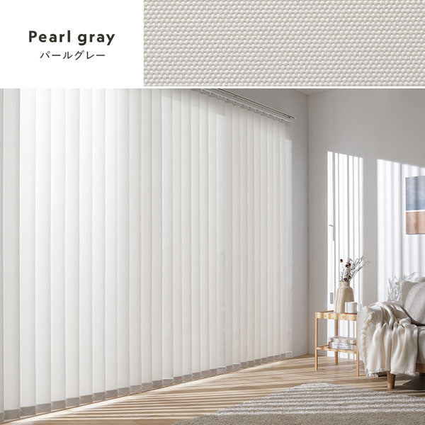 カーテンレール取り付け式ブラインド 縦770横1530（mm） カーテン