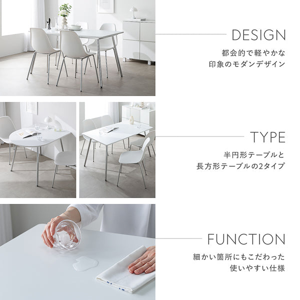 DESIGN/TYPE/FUNCTION
