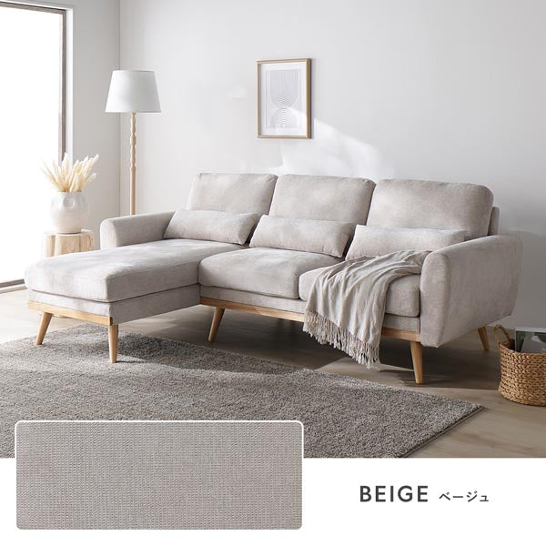 カラーバリエーション：ベージュ