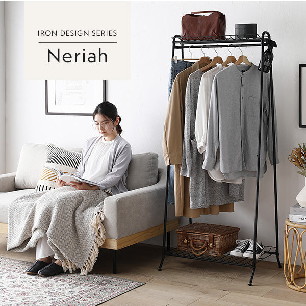 IRON DESIGN SERIES Neriah