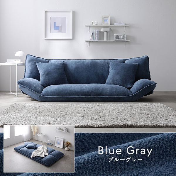 カラーバリエーション：ブルーグレー